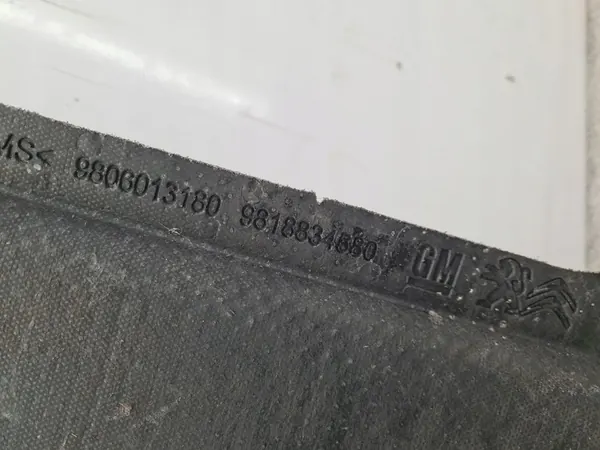 Motorplåt PEUGEOT 508 II 9806013180 image 2