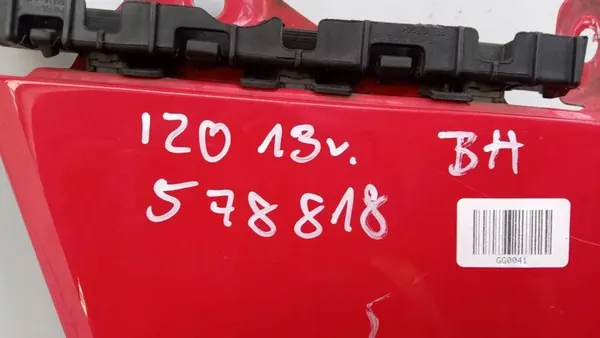 HYUNDAI I20 LIFT 2012-2014 Främre Höger Skärm OEM 66321-1J500 image 3