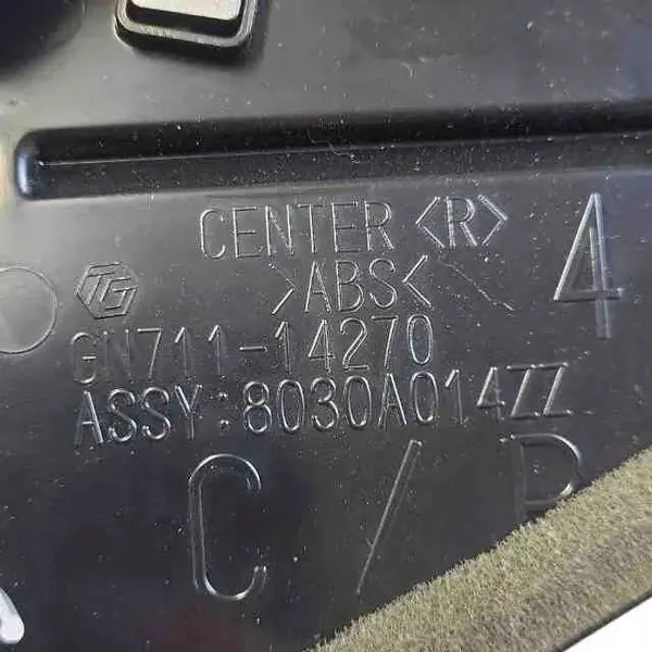 OEM 8030A014ZZ Prise d'air console Citroën C-Crosser image 4