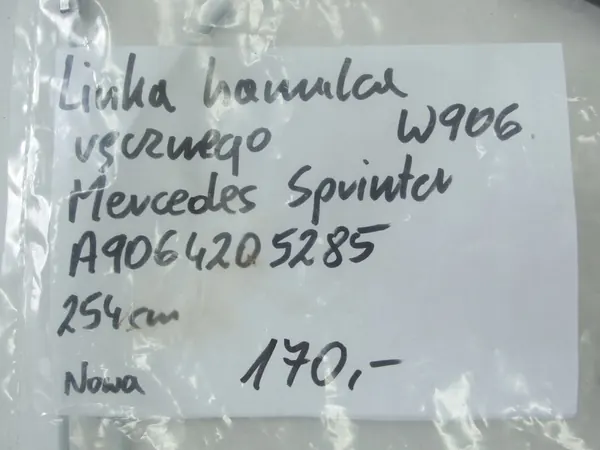 Handbrake Cable Mercedes Sprinter W906 A9064205285 image 5