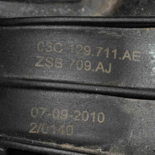 Insugningsgrenrör OEM 03C129711AE för VW TIGUAN 1.4L image 3