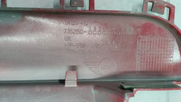OEM 114129-10 Oikea kynnyssuoja MINI F56 JCW:lle image 8