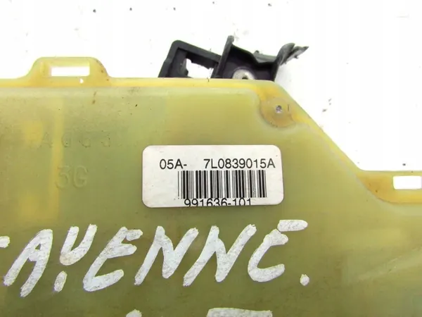 Porsche Cayenne 7L Vänster Bakdörrslås OEM 7L0839015A image 6