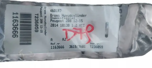 PEUGEOT 208 Rempomp 4601R7 image 2