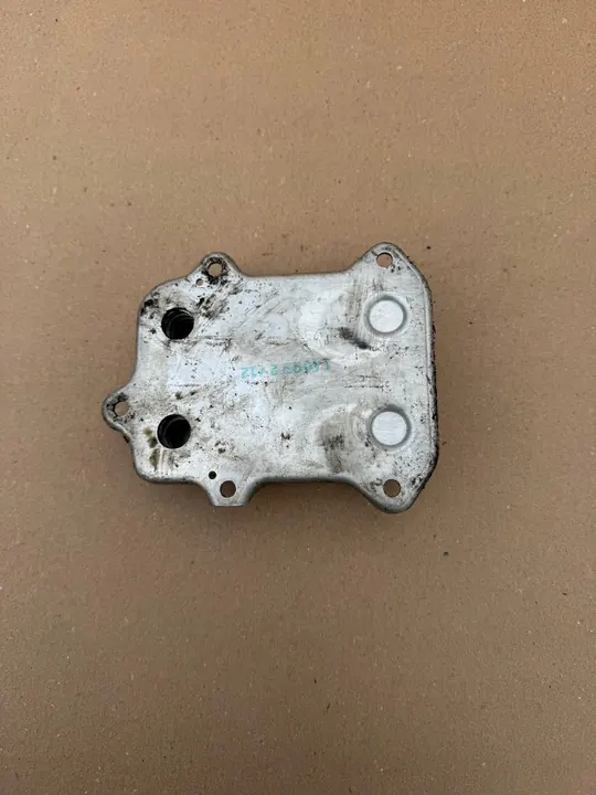 Nissens Ölkühler 90679 image 3