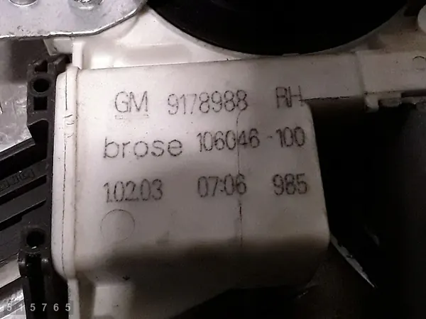 Raamregel Opel Signum 2005 9178988 image 4