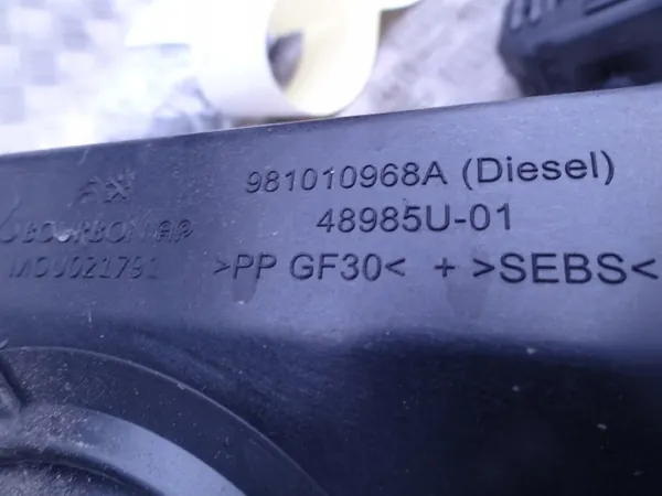 Polttoainekannen moottori OEM 981010968A Peugeot 2008 II image 3