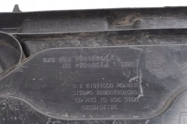 AdBlue-Tank OEM 9813676080 für Citroën C4 Picasso II image 8