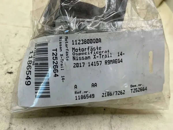 Motorfäste NISSAN X-TRAIL (T32_) 1.6L diesel image 3