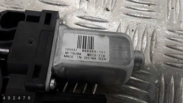 Régulateur de vitre Volvo XC60 OEM 966265101 - Occasion image 5