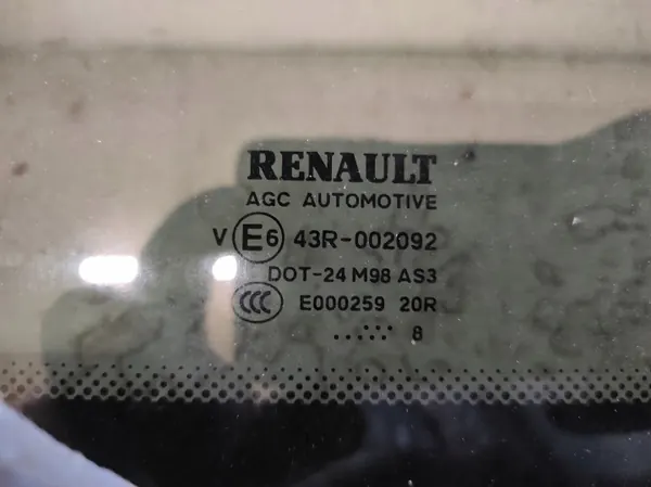 Verre de toit ouvrant OEM RTEKO PAW4625 Renault Laguna 3 image 3