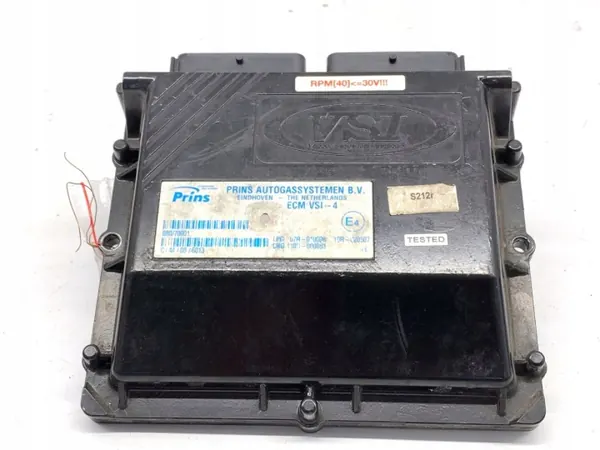 OEM LPG-Steuergerät 67R-010098 - Gas- & Kraftstoffsystem image 2