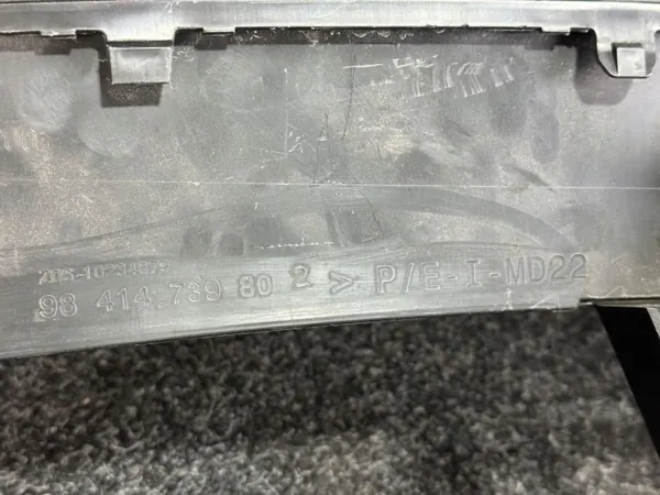 OEM 9841473980 Opel Astra L VI GSe Spoiler Stop-valo image 9