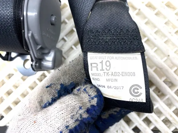 OEM LORK-1762-56337 krockkuddesystem för Mitsubishi image 5