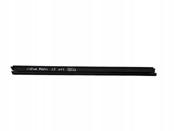 BMW OE 9451517 oven tiiviste vasen taka X1 U11 image 2