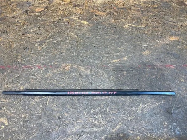 Junta de Puerta Mazda CX-3 OEM D10ERRL S2510G322 Izquierda Trasera image 2