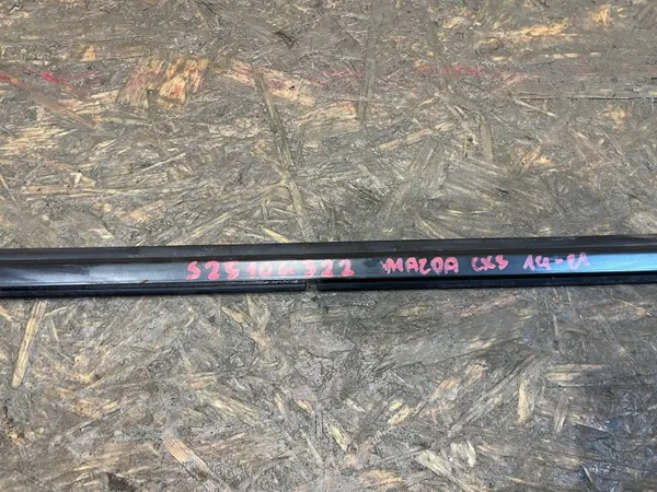 Junta de Puerta Mazda CX-3 OEM D10ERRL S2510G322 Izquierda Trasera image 9