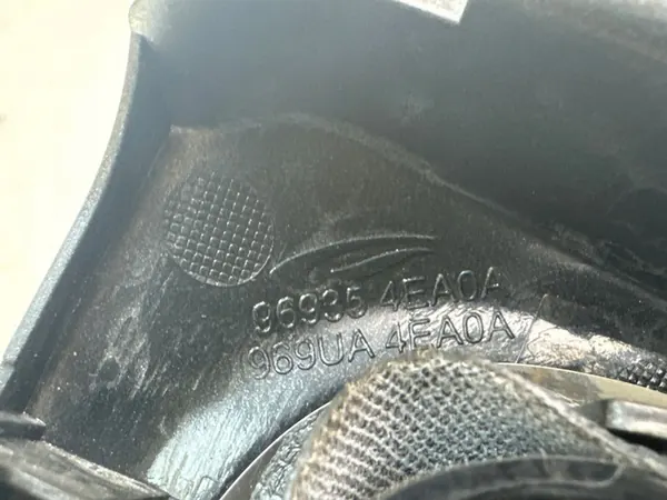 Nissan Qashqai II 1.6 DCI Gear Shift Boot 2016 OEM image 5