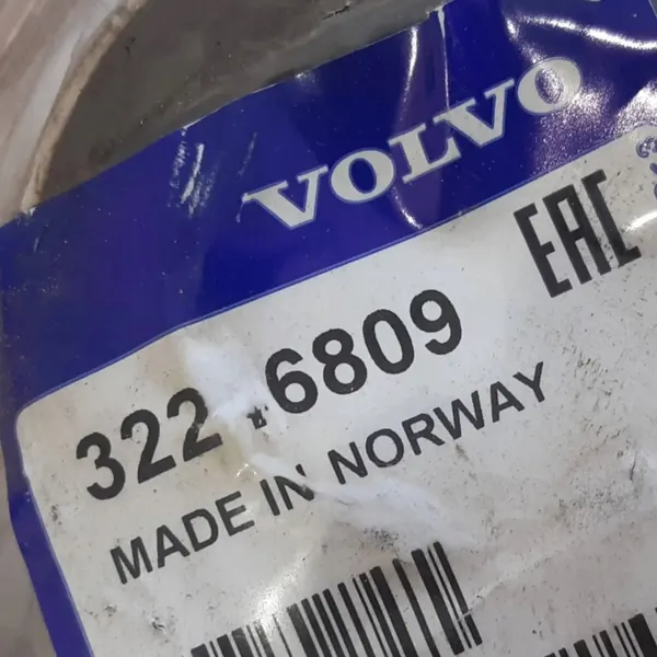 Volvo V60 Styrarmsbussning OEM 3226809 image 3