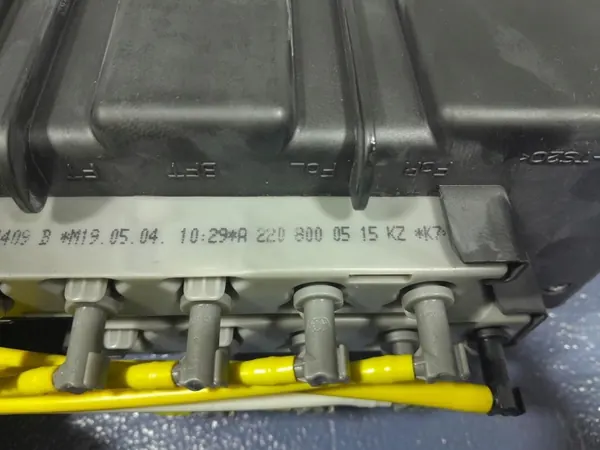 Mercedes S-klass W220 centrallåspump OEM 2208002715 image 4