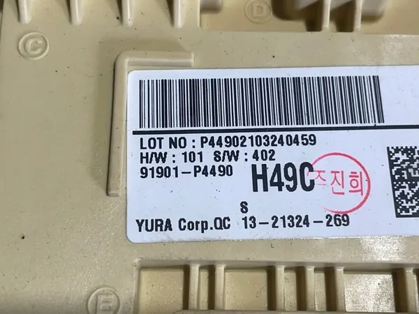 KIA SORENTO IV Caixa de Fusíveis Módulo BSI 91901-P4490 image 3