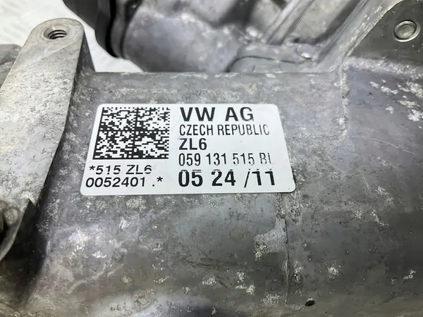 EGR Pakokaasujäähdytin Audi A6 C7 A7 3.0 TDI 059131515BL image 2