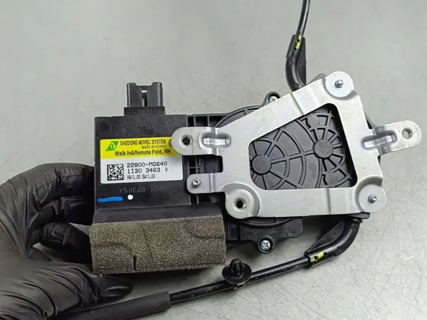 Zitmotor KIA Sorento IV 2022 22800MQ640 image 4