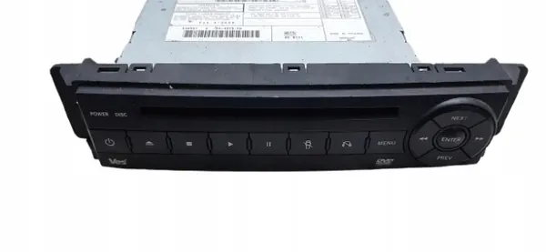 Chrysler Grand Voyager DVD-Player OEM P05064063AE image 2
