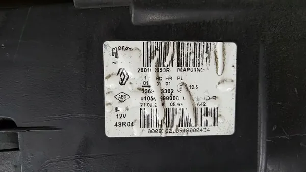 RENAULT CLIO IV LIFT Oikea Etuvalo 260100653R image 5