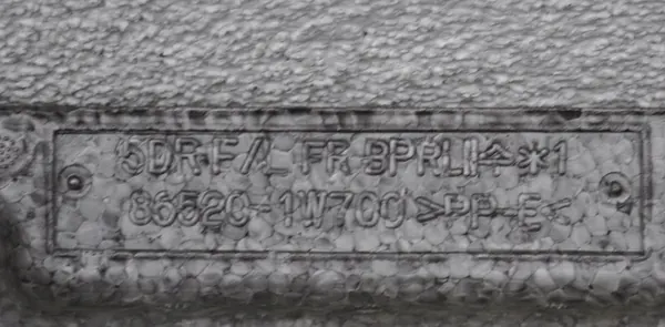 KIA RIO III 2015-2017 Absorvedor de Para-choque Dianteiro OEM image 3