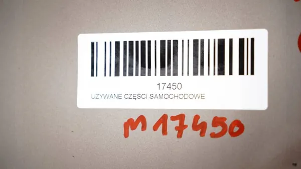 Motorabdeckung OEM 360160955 für Nissan Qashqai J10 image 8