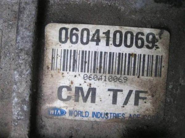 Boîte de transfert OEM 060410069CMT pour Hyundai Santa Fe II image 6