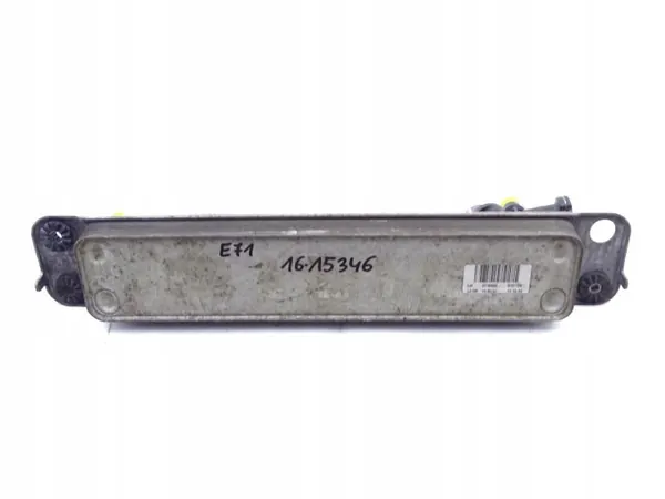 Arrefecedor óleo caixa OEM 7553389 para BMW X6 E71 image 2
