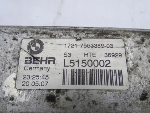 Arrefecedor óleo caixa OEM 7553389 para BMW X6 E71 image 4