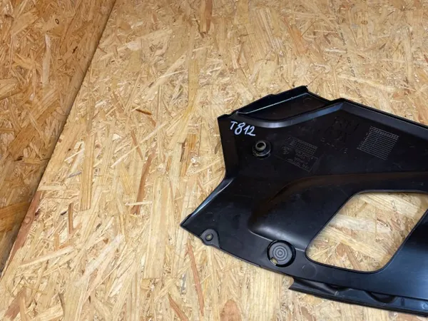 OEM 7349604 Gurtabdeckung vorne rechts BMW 5 G30 G31 image 6
