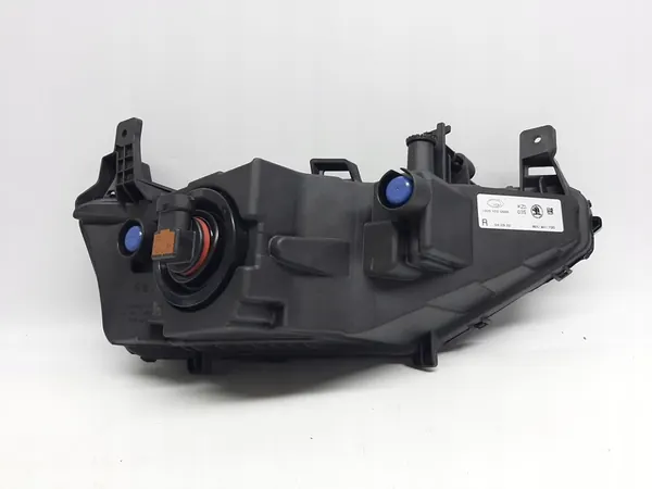 Lâmpada Halógena Skoda Rapid Frontal Direita 60U941700 image 3