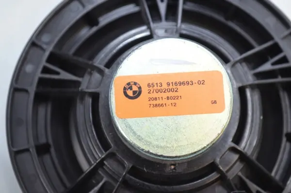 Système Audio HiFi BMW Série 5 F11 OEM 9169690 image 10