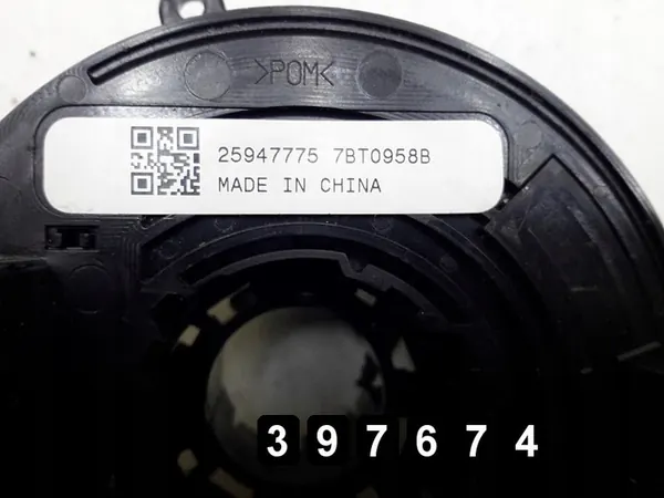 Gleitring Opel Insignia 25947775 image 5