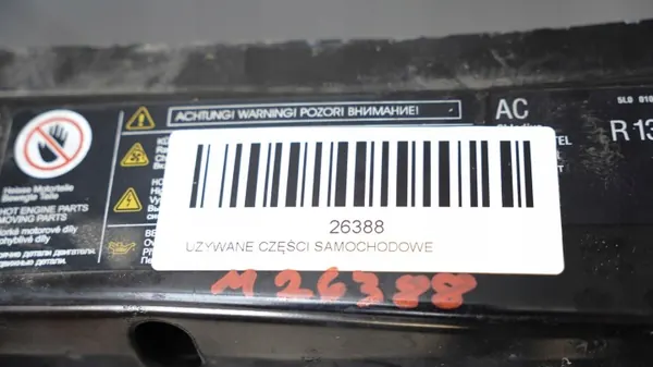 OEM 371117312 Voorste Riem voor Skoda Octavia II 1.6 TDI image 3