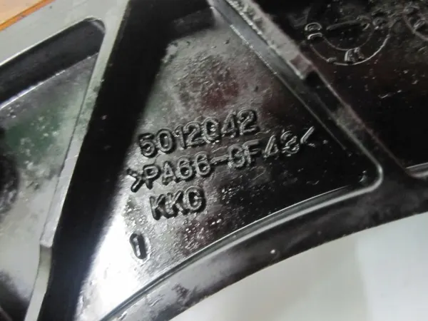 Guide de chaîne Mazda 6 CX-7 2.2 MZR-CD OEM 5011796 image 7