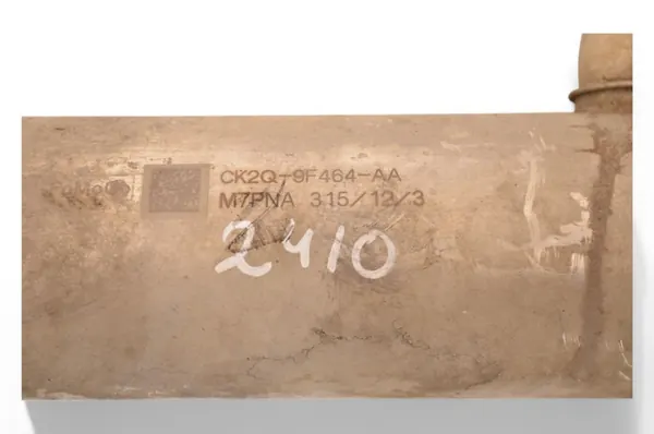 EGR-lämpövaihdin 1807896 AITO image 3