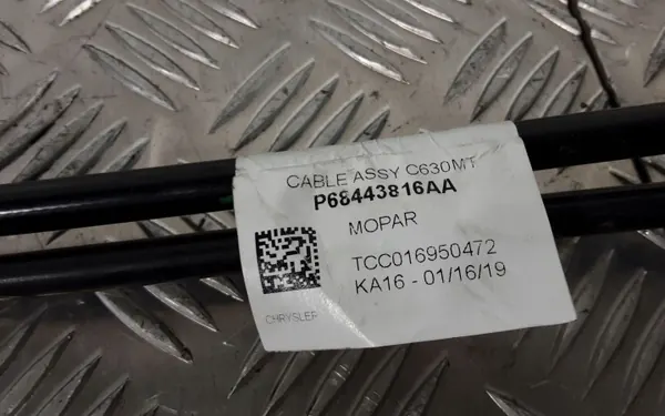 Jeep OE Versnellingskoppeling OEM FOB13185 - Gebruikt image 3