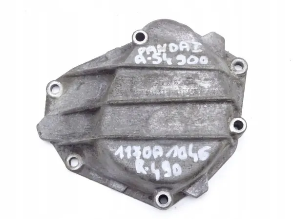 Couvercle Boîte Vitesses Fiat Panda I OEM 7575842 Occasion image 2