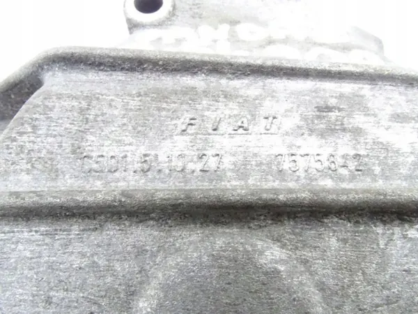 Couvercle Boîte Vitesses Fiat Panda I OEM 7575842 Occasion image 4