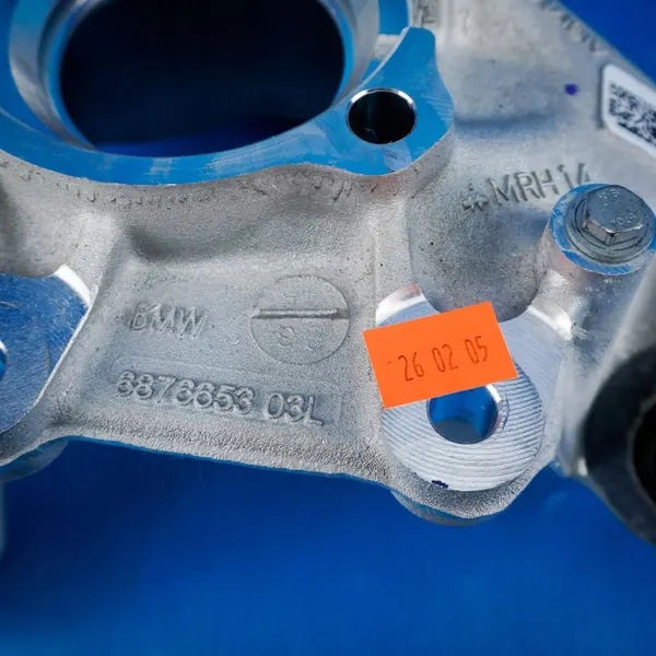OEM 33306876651 Moyeu Roue Arrière Gauche BMW X5 G05 X6 G06 image 3