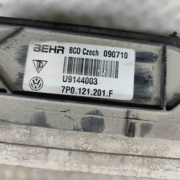 Peça refrigeração Porsche Cayenne OEM 95810613210 image 6
