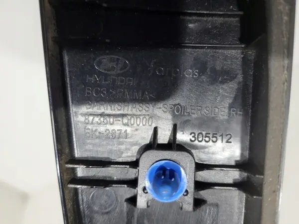 OEM 87350-Q0000 Heckklappenleiste Hyundai i20 III image 3