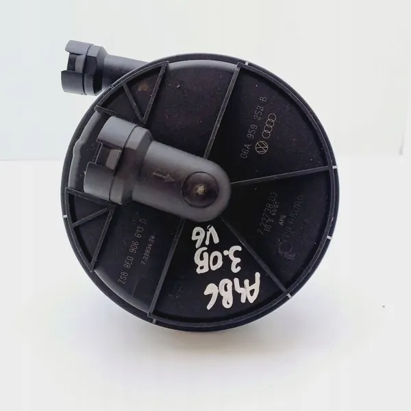 Toissijainen ilmapumppu OEM DRC99373 Audi A4 B6 3.0 image 4