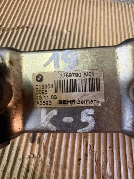 BMW OE 7 789 790 Radiador de refrigeración del motor image 2