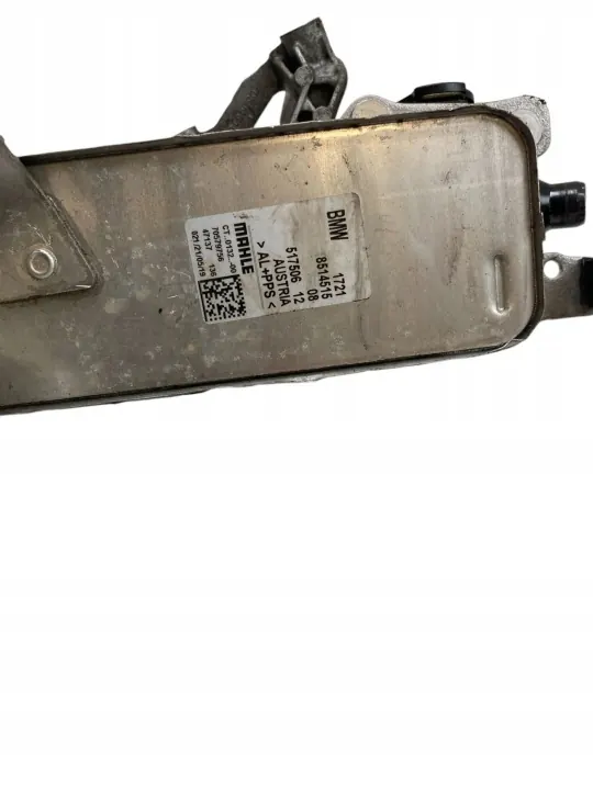 Refroidisseur huile boîte BMW 8514515 pour Série 5 G30/G31 image 9